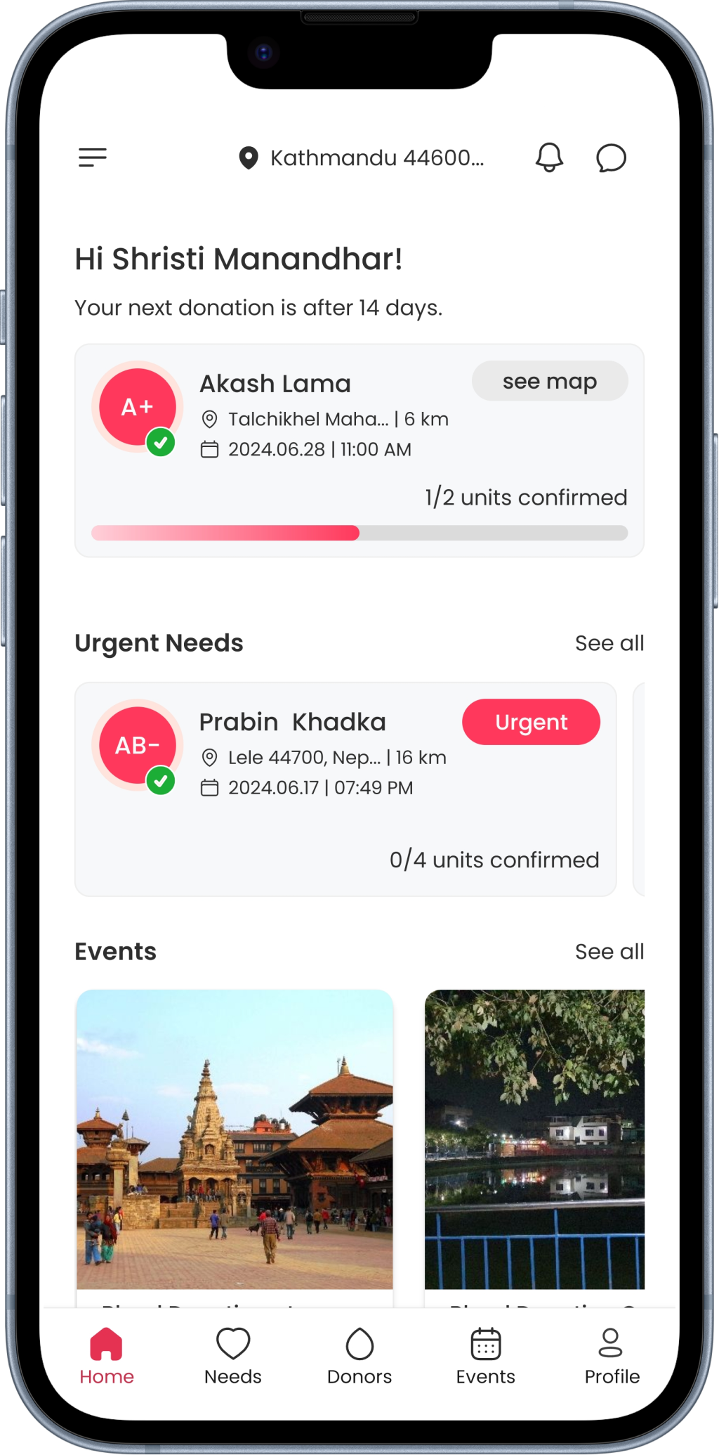 HBB Mobile App